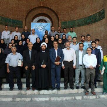 سخنرانی و حضور در موزه ملی ایران